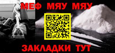 MDMA Шахты