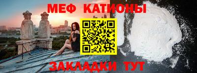 таблы Чапаевск