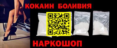 а пвп мука Чебоксары
