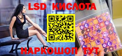 а пвп мука Чебоксары