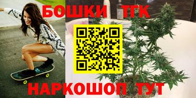 кокаин VHQ Чебаркуль