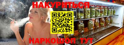 таблы Чапаевск