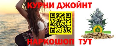 таблы Чапаевск