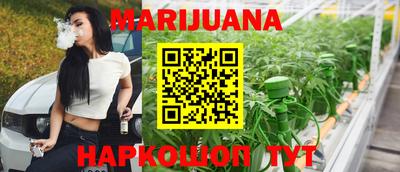 кокаин VHQ Чебаркуль