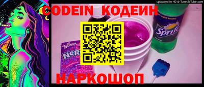 а пвп мука Чебоксары