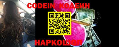кокаин VHQ Чебаркуль