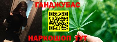 кокаин VHQ Чебаркуль