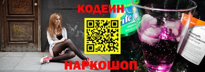 а пвп мука Чебоксары