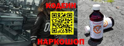 кокаин VHQ Чебаркуль