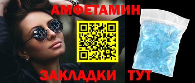 а пвп мука Чебоксары