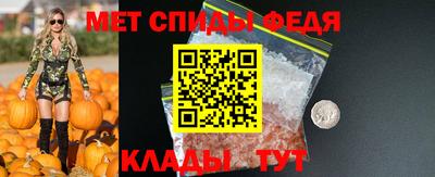 твердый Шебекино