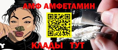 а пвп мука Чебоксары
