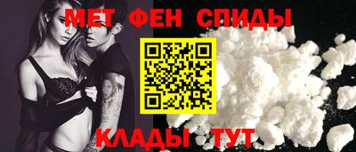 таблы Чапаевск