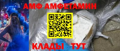 таблы Чапаевск