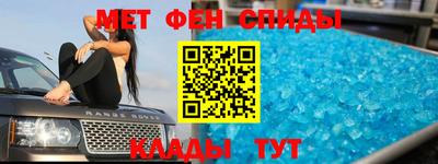 а пвп мука Чебоксары