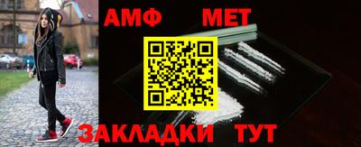 кокаин VHQ Чебаркуль