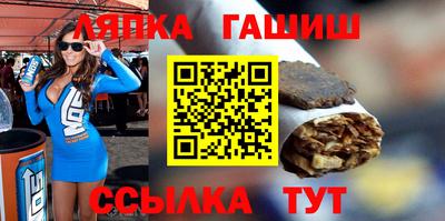 а пвп мука Чебоксары