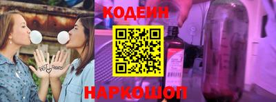 а пвп мука Чебоксары