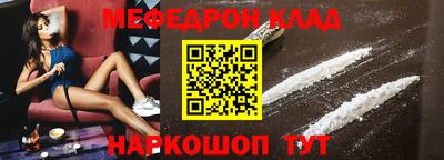 а пвп мука Чебоксары