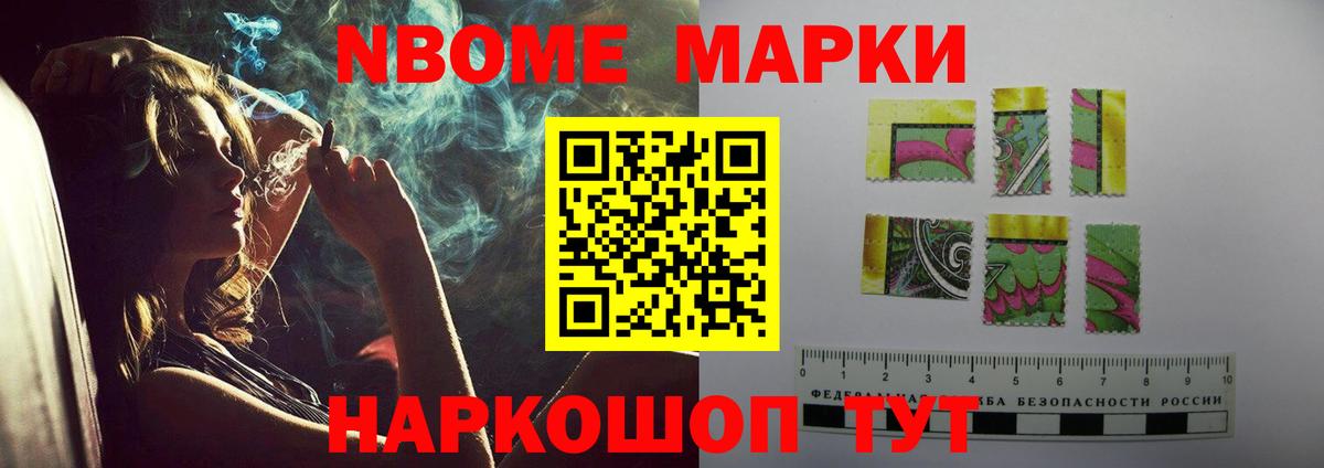 Лсд 25 экстази кислота Тверь